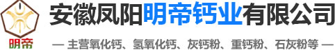 洛陽叉車銷售廠家浩吉商貿